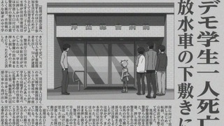cap (26)