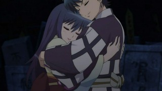 rin-297