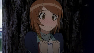 1428515261765