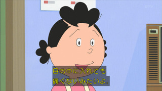 1459071242096