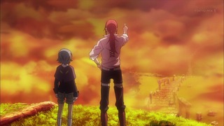 cap (246)