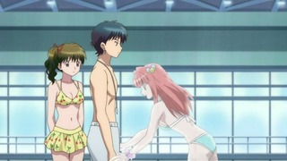 rin-102