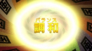soma-129