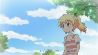 cap (16)