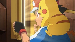 xy (19)