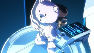 cap (242)
