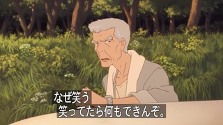 1387544157133
