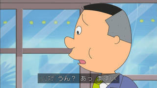 sazae-139