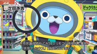 cap (294)