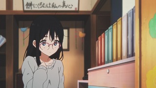 cap (531)