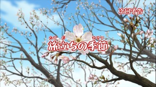 zimage00313-50