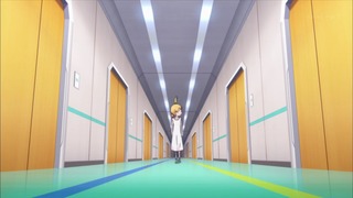 cap (103)