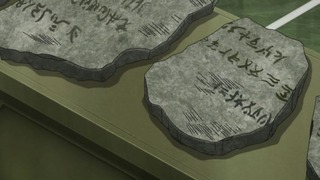 1425692909400