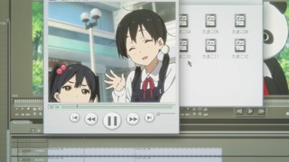 cap (112)