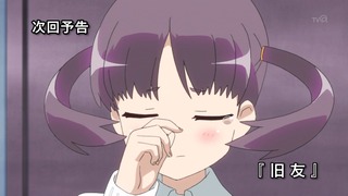 1396203201739