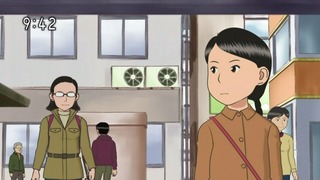 tomo117_70