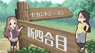 140730-2202530363-1440x810