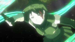 cap (230)