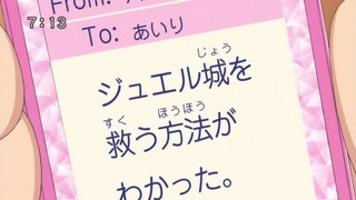 cap (132)