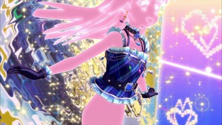 cap (233)