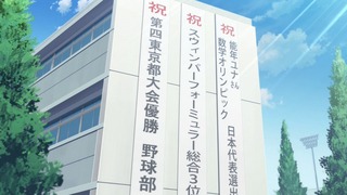 cap (18)