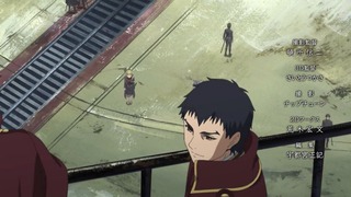 cap (267)