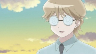 rin-354