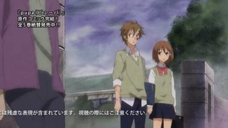 capt_004