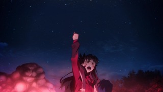fate-54