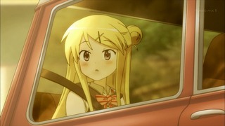 367