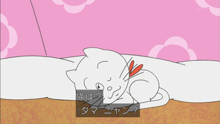 sazae-83