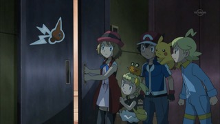 xy (74)