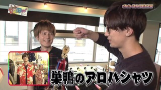 niji (78)