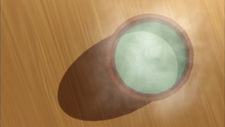 143
