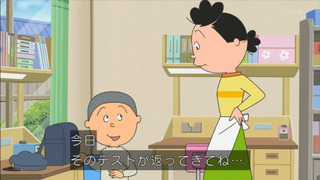 sazae-10