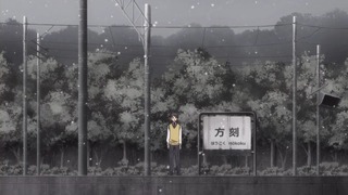 tenchi46 (3)