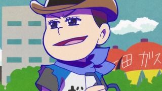 cap (170)