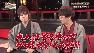 niji (63)