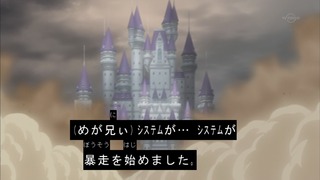 cap (143)