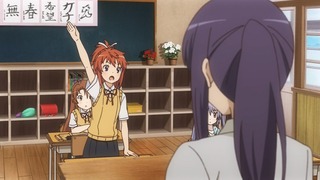 cap (12)