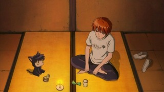 rin-370