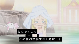 cap (45)