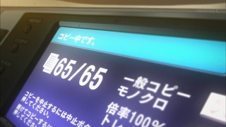110