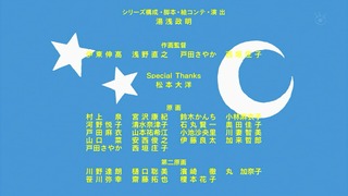 zimage00391-50