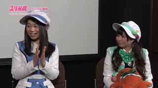 150303-0044320726-1440x810