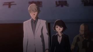 cap (246)
