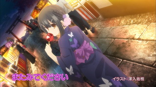 my31426PTQYtruYEbf4YKn2