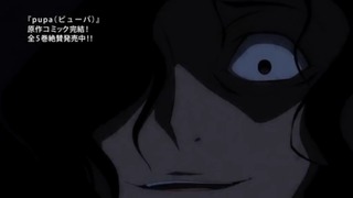 capt_024