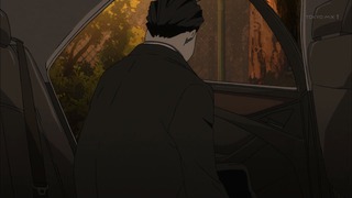 cap (244)