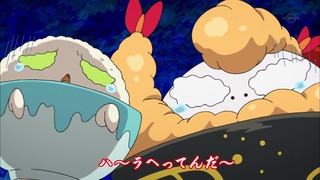 cap (226)